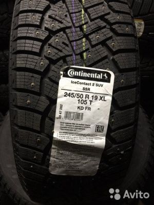 Continental IceContact 2 SUV KD SSR RunFlat