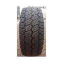 CORDIANT Professional TM-1 Прицепная